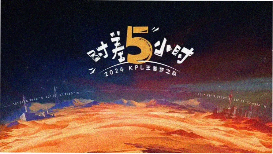 btv影视资讯 老影院修复放映活动资料图